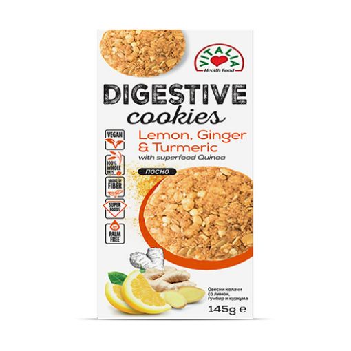 Picture of Vitalia Digestive Cookies Lem/Gin/Turm.145g