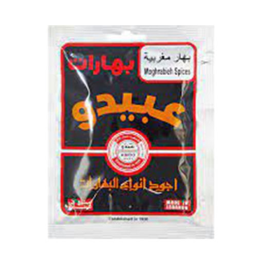 Picture of Abido Moghrabieh Spice 50g