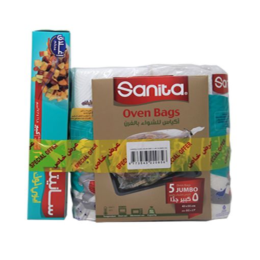 Picture of Sanita Kitchen Towel+Easy Lock+Oven Bag