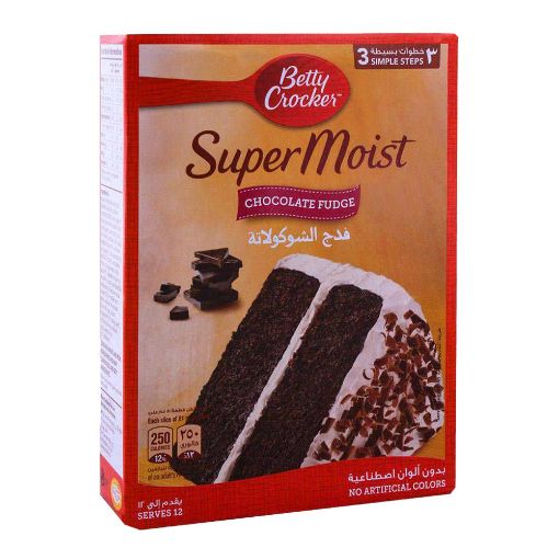 Picture of Betty Crocker Super Moist Choco Fudge 500g