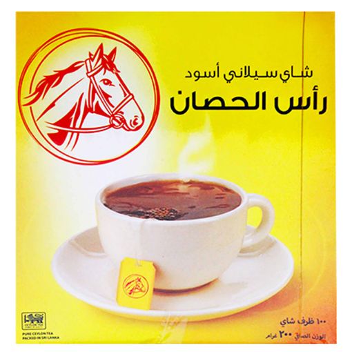 Picture of Horse Head Ceylon Tea (100s) 200g