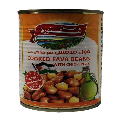 Picture of Chtoura Field Fava Beans Palestenian Style 400g