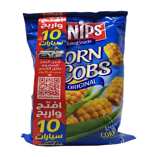 Picture of Snips Baked Corn Cobs Original 60g