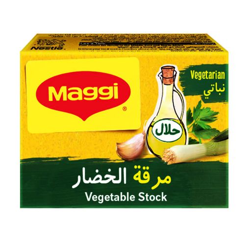 Picture of Maggi Cubes Vegetable 18g
