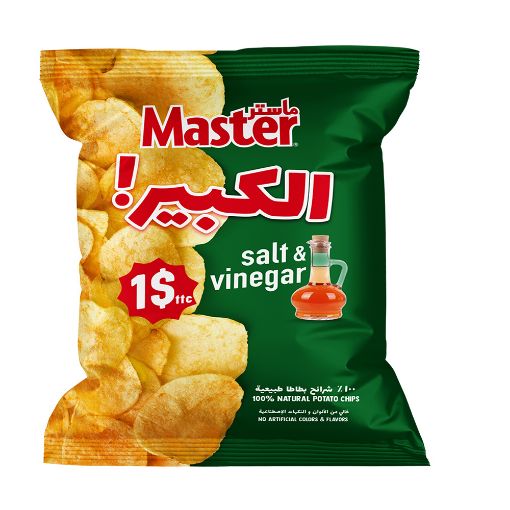 Picture of Master Chips Salt & Vinegar 165g