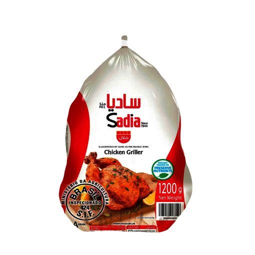 Picture of Sadia Frozen Chicken 1.2kg